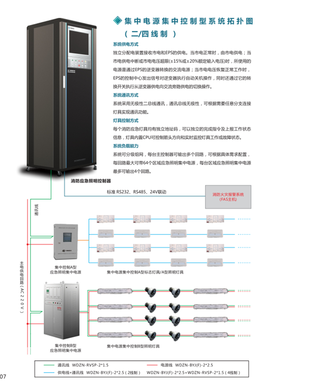 1583990429929767.png 2.png