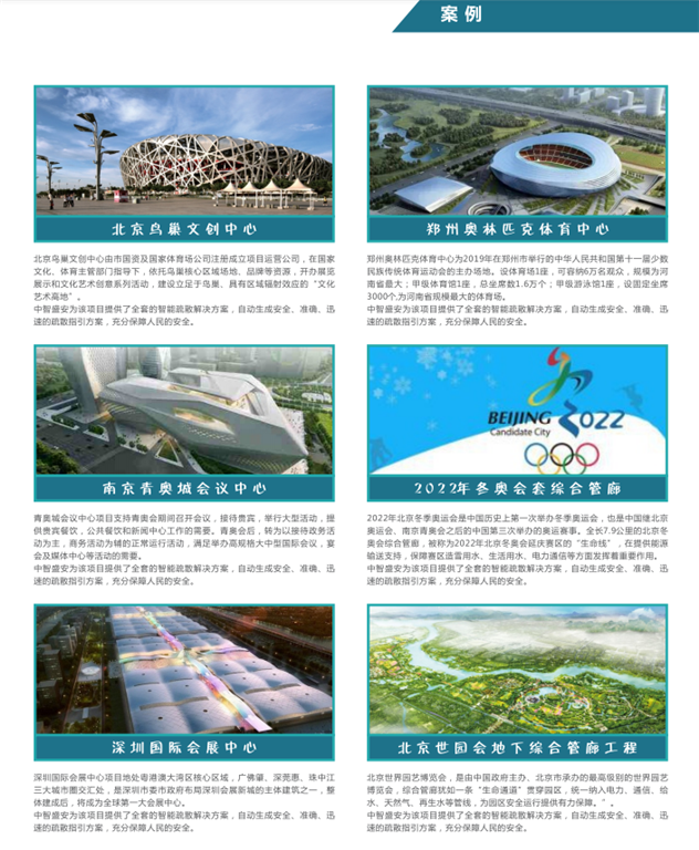 1583990453225568.png 4.png