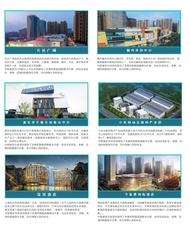 1583990463294216.png 5.png